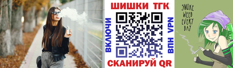 Купить наркотики цена Спасск Марихуана  ОМГ ОМГ как зайти  Гашиш  Меф 