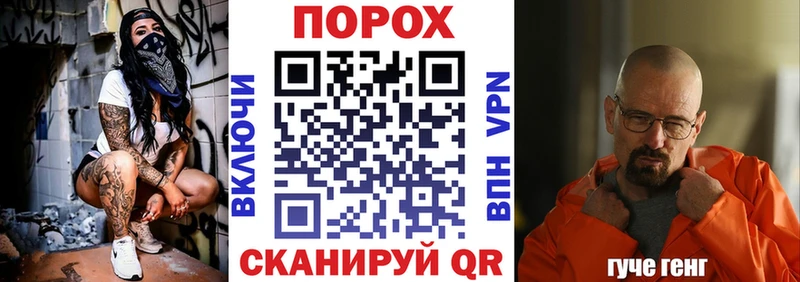 АМФ 98% Спасск