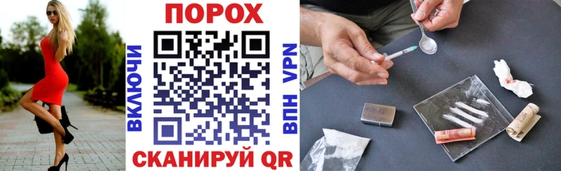 Амфетамин 98%  МЕГА зеркало  Спасск 