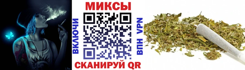 Бутират оксибутират Спасск