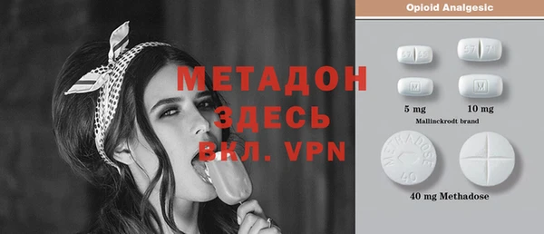 мяу мяу мука Алзамай