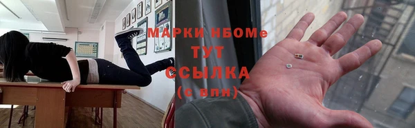 мяу мяу мука Алзамай