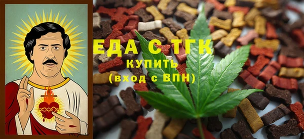 экстази Алексин