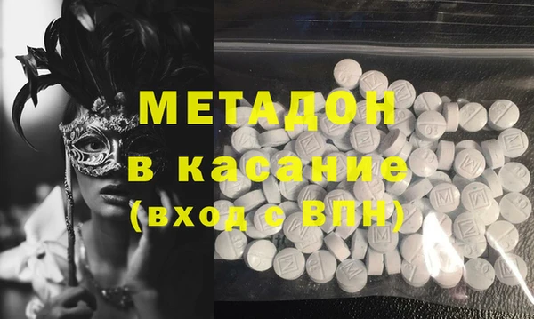 мяу мяу мука Алзамай