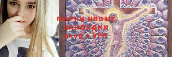 мяу мяу мука Алзамай