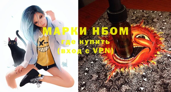 экстази Алексеевка