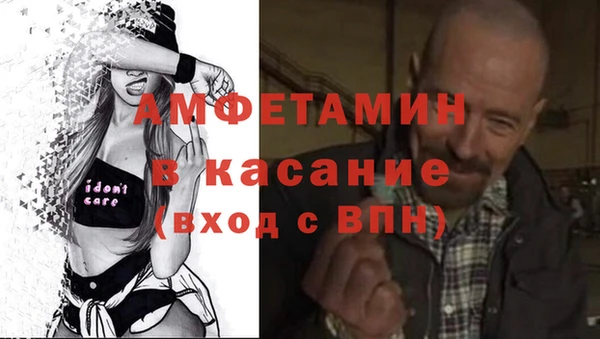 мяу мяу мука Алзамай