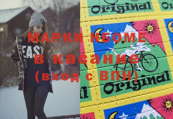 кокаин VHQ Нея