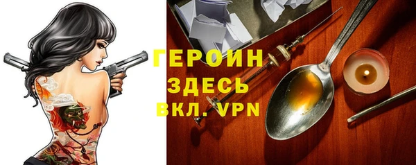 мяу мяу мука Алзамай