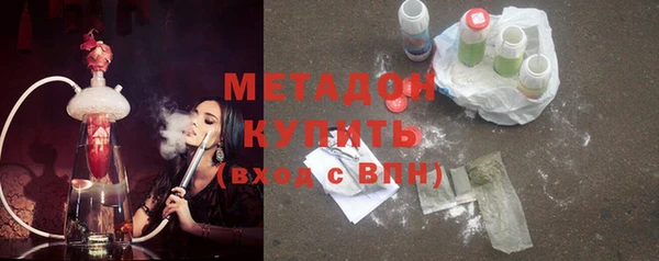 экстази Алексин