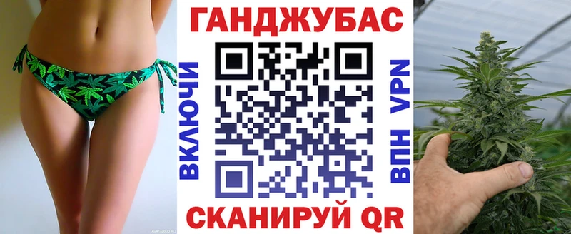 blacksprut рабочий сайт  Спасск  Конопля сатива 